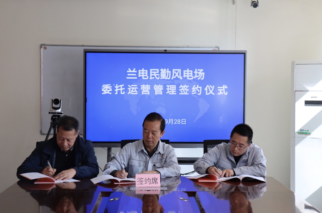 QQ20230418-153100@2x-1